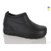 Галоши Lot Shoes
